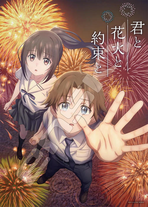 �޸޿��߽�� 500�߰� �N�Ɖԉ΂Ɩ񑩂� 500-915 