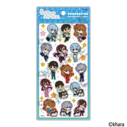��ާݹ�ص� ���邿���POP SEAL A 