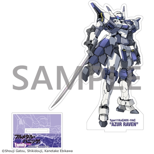 ����٥��Ư�! Family ���ٽ���� [side:AS]�uARX-10d ��ް٥ڲ��݁v 