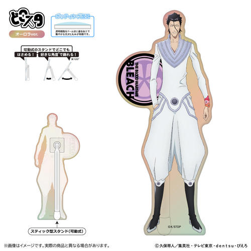 BLEACH ��N����� �ǂ��� (���� Ver.) / ���ݥů�ٳާ�� 