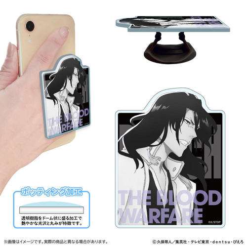 BLEACH ��N����� ���ٽ�θ�د�� / ���ؔ��� 