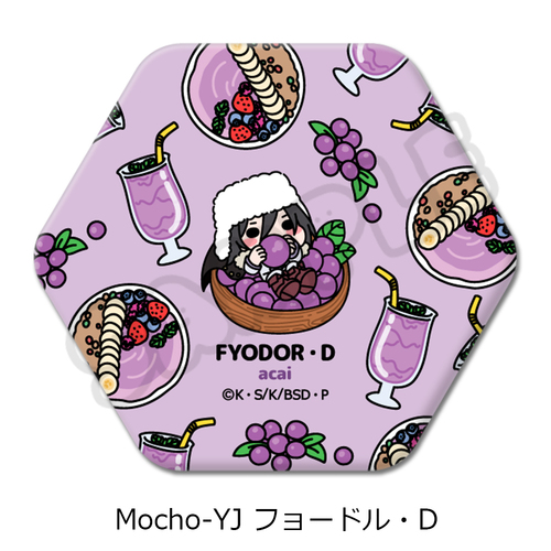 �w������ڲ�ޯ�޽�x ��7�e �Z�p�`���ޯ�� Mocho-YJ (̮���٥D) 
