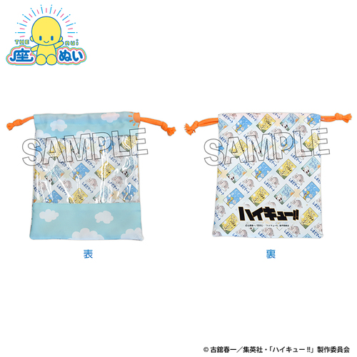 ʲ���!! ���ʂ��̑��t���В� ���w Ver. 