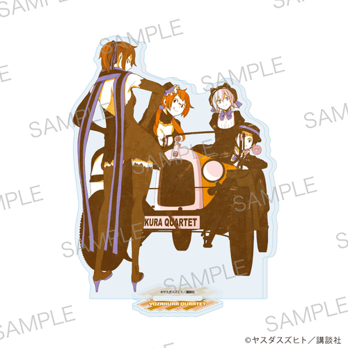 ���ٽ���� �u����l�d�t �`ֻ޸׶�ïā`�v 10 / ����� C (���� �׽�) 