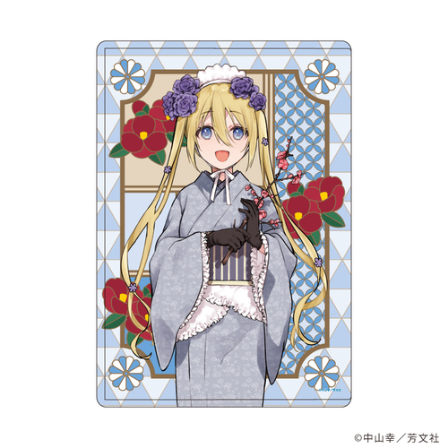 ��׸ر��� �u�����ޥS�v 05 / �����Ĕ� (�`�����낵 �׽�) 