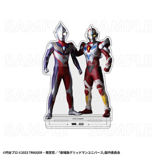 �uULTRAMAN�~GRIDMAN�v ���ٽ���� �y������è�ށ~�d�����l��د���݁z 