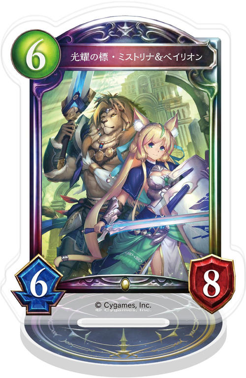 Shadowverse ���ٶ��޽���� / ���s�̕W�н��� & �޲ص� 