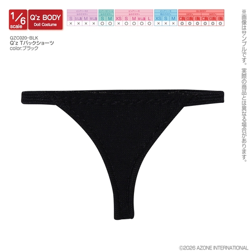 �ްٳ�� �߭�ư� ���� QZC020-BLK Q'z T�ޯ����� ��ׯ�