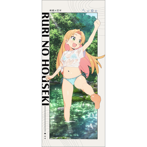 [�ڗ��̕��] �`�����낵 ������߽�ذ (�J��ڗ� / ���V��) 