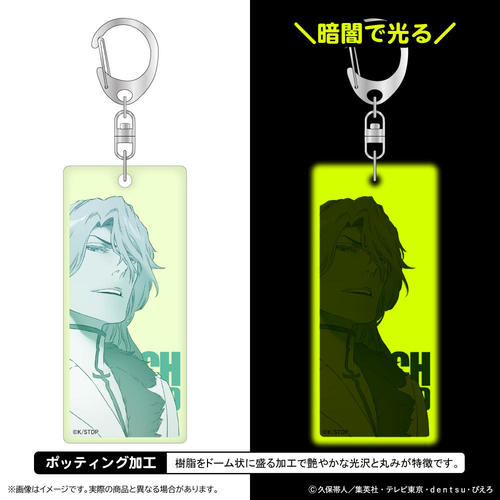 BLEACH ��N����� �~�����ٷ����ް / հ���ѥʯ���ާ�� 