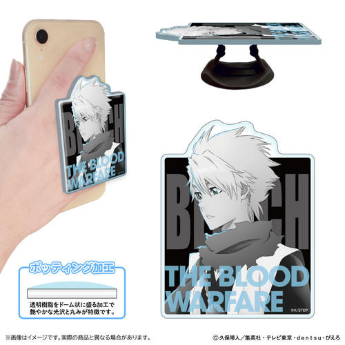 BLEACH ��N����� ���ٽ�θ�د�� / ���ԒJ�~���Y 