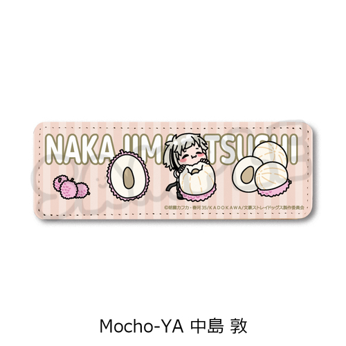 �w������ڲ�ޯ�޽�x ��7�e ڻް�ޯ�� (�ݸ�) Mocho-YA (������) 