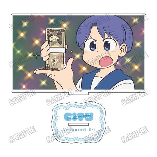 �wCITY THE ANIMATION�x ���ٽ���� �yE�z 