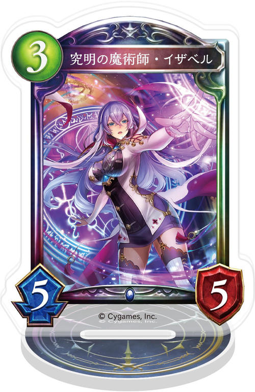 Shadowverse ���ٶ��޽���� / �����̖��p�t������� 