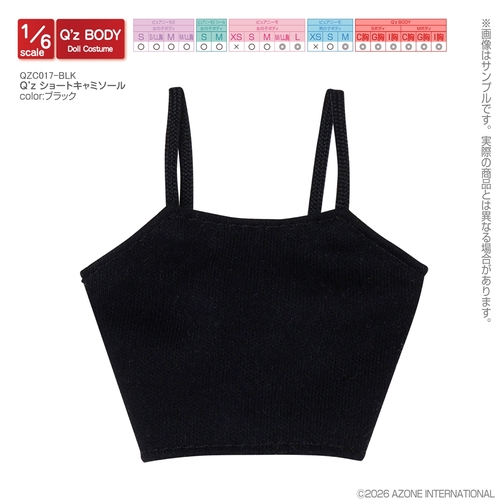�ްٳ�� �߭�ư� ���� QZC017-BLK Q'z ���ķ�п�� ��ׯ�