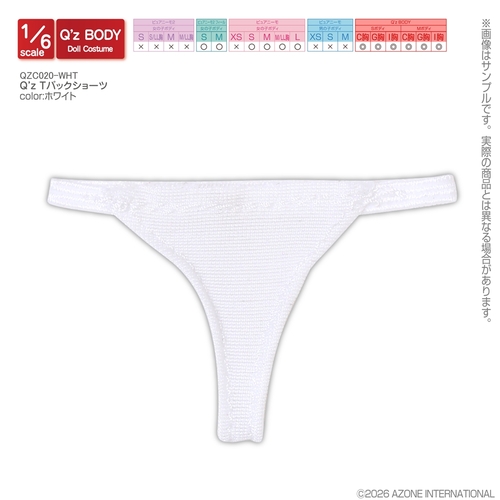 �ްٳ�� �߭�ư� ���� QZC020-WHT Q'z T�ޯ����� �ܲ�