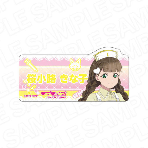 ���ײ��! ���߰���!! ����Ȱ��ޯ�� �����H���Ȏq Pastel Nurses Ver. 