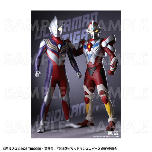 �uULTRAMAN�~GRIDMAN�v �ر�߽�� �y������è�ށ~�d�����l��د���݁z 