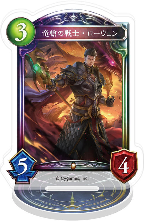 Shadowverse ���ٶ��޽���� / �����̐�m�۰��� 