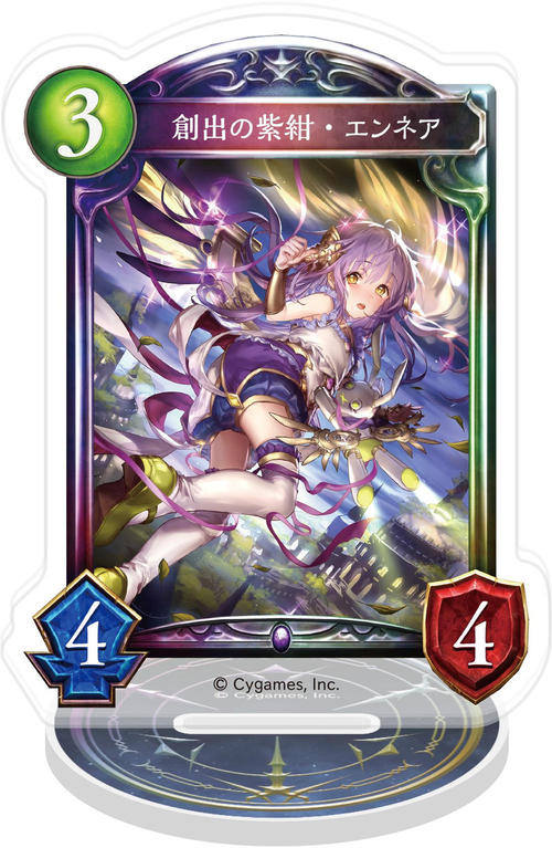 Shadowverse ���ٶ��޽���� / �n�o�̎������ȱ 
