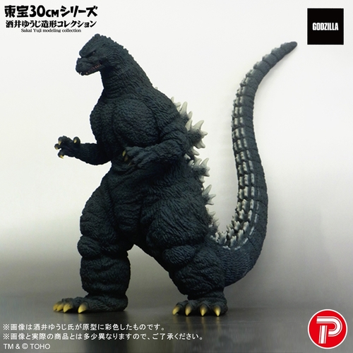 ����30cm�ذ�� ����䂤�����`�ڸ��� �޼��(1991) �u���޺޼ޖk�C���ް�ޮ݁v 
