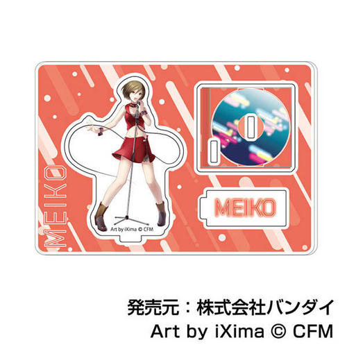 ���ٽ���޺ڸ��� ����и 07 MEIKO 