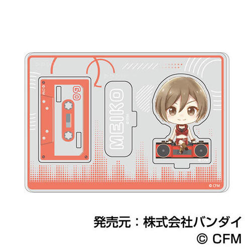 ���ٽ���޺ڸ��� ����и ���傱�܂� 07 MEIKO 