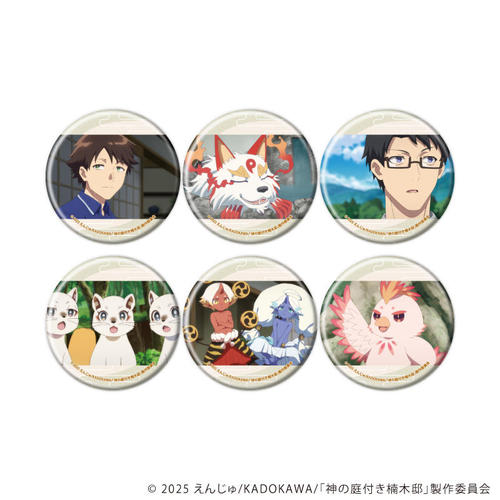 ���ޯ�� �u�_�̒�t����ؓ@�v 01 / ��ײ��� (��ʎʲ׽�) BOX 