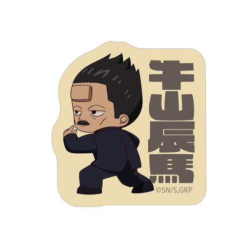 TV��� �w�ް���ݶѲ�x ���R�C�n ���ѷ�� �키�w�� Ver. �޲��Ľï�� 