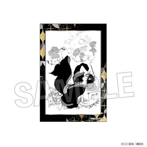 �S���̗�O ����� �� Vol. 3 13 