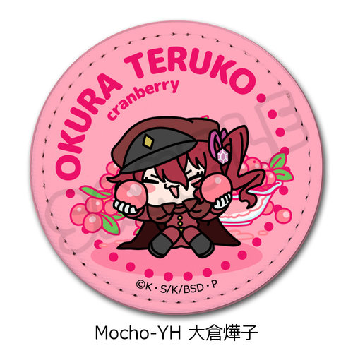 �w������ڲ�ޯ�޽�x ��7�e ڻް�ޯ�� (�ی`) Mocho-YH (��q�َq) 