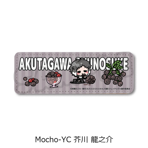 �w������ڲ�ޯ�޽�x ��7�e ڻް�ޯ�� (�ݸ�) Mocho-YC (�H�열�V��) 