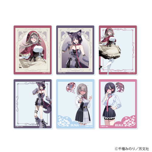 ���ٶ��� �u�D�s��������ށv 01 / ��ײ��� (�S6��) (���� & �`�����낵 �׽�) BOX 
