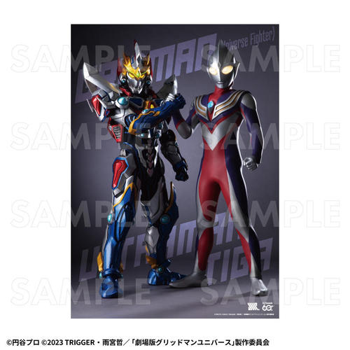 �uULTRAMAN�~GRIDMAN�v �ر�߽�� �y������è�ށ~��د���� (Universe Fighter)�z 