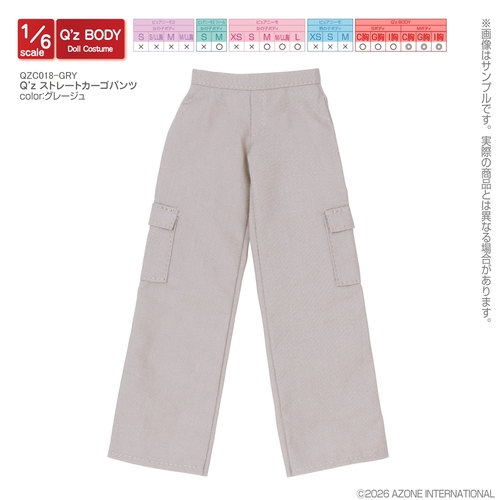 �ްٳ�� �߭�ư� ���� QZC018-GRY Q'z ��ڰĶ������� ��ڰ�ޭ