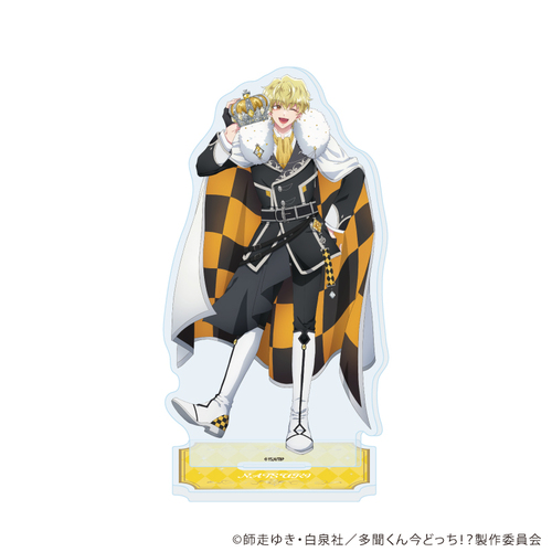���ٽ���� �u�������񍡂ǂ���!?�v 04 / �΋��· ��� Ver. (�`�����낵 �׽�) 