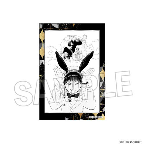�S���̗�O ����� �� Vol. 3 14 