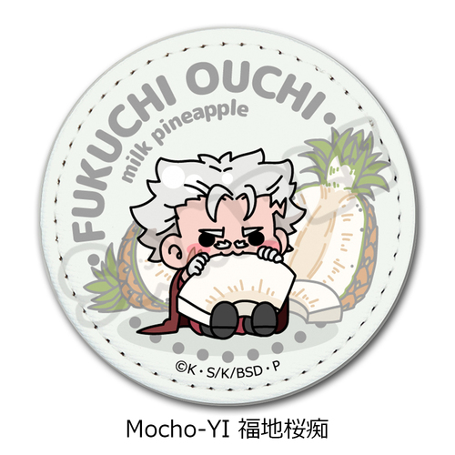 �w������ڲ�ޯ�޽�x ��7�e ڻް�ޯ�� (�ی`) Mocho-YI (���n���s) 