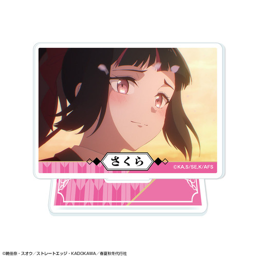 ���ޱ�� �w�t�ďH�~��s�� �t�̕��x �Ʊ��ٽ���� �޻޲� 07 (�P�邳���� / C) 