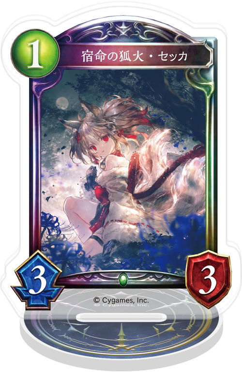 Shadowverse ���ٶ��޽���� / �h���̌ωΥ��� 