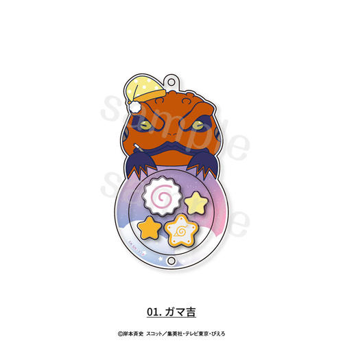 NARUTO -���- �����` ���ق��Ⴉ���Ⴉ�����ް 01. ��ϋg 