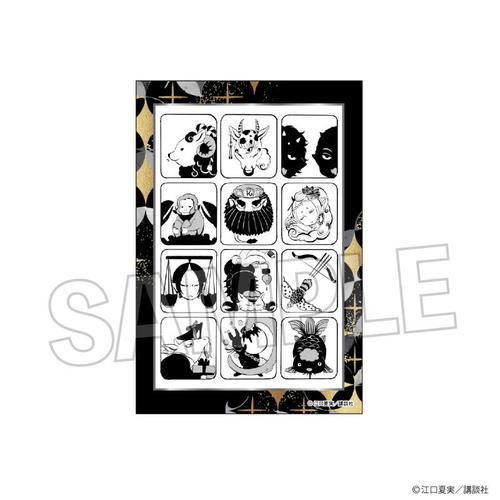 �S���̗�O ����� �� Vol. 3 15 