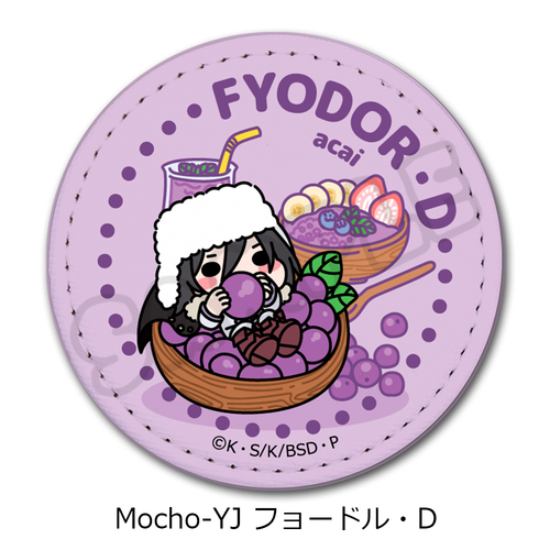 �w������ڲ�ޯ�޽�x ��7�e ڻް�ޯ�� (�ی`) Mocho-YJ (̮���٥D) 