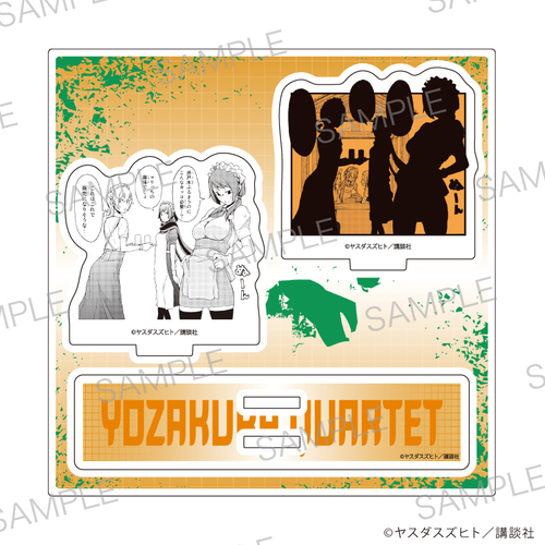 ���ٽ������ڰ� �u����l�d�t �`ֻ޸׶�ïā`�v 02 / ����� B (���� �׽�) 