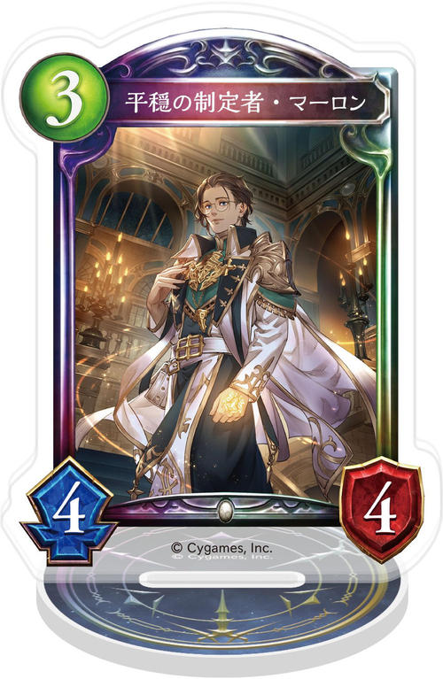 Shadowverse ���ٶ��޽���� / �����̐���ҥϰ�� 
