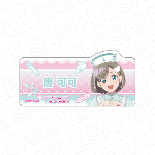���ײ��! ���߰���!! ����Ȱ��ޯ�� ���� Pastel Nurses Ver. 