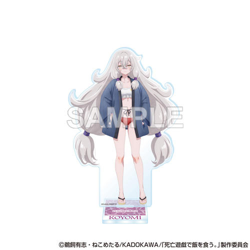 ���S�V�Y�Ŕт�H���B ���ٽ����̨�ޭ� �Ér (CLOUDY BEACH) 