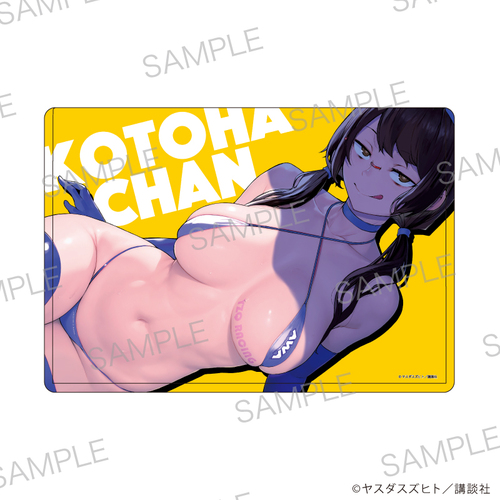 ��׸ر��� �u����l�d�t �`ֻ޸׶�ïā`�v 07 / ����� E (���� �׽�) 