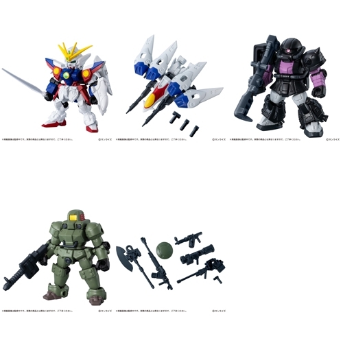 �@����m������ MOBILE SUIT ENSEMBLE 31 BOX 