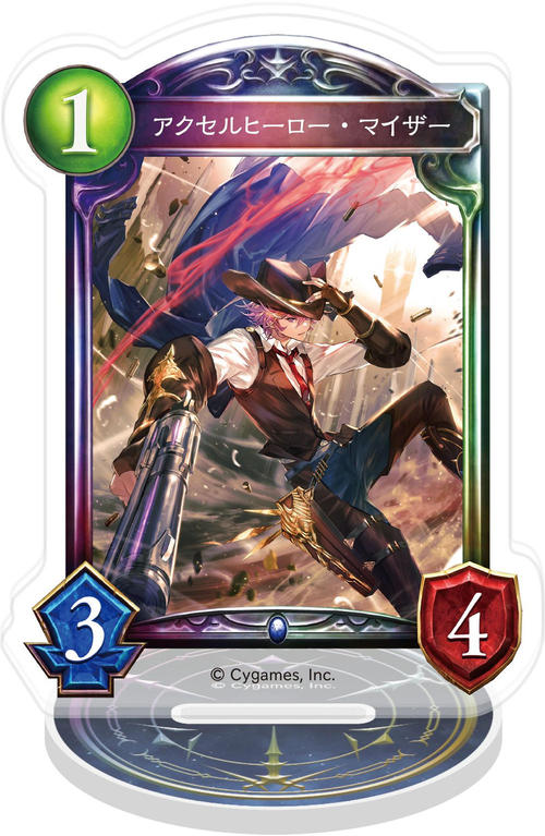 Shadowverse ���ٶ��޽���� / ����˰۰�ϲ�ް 